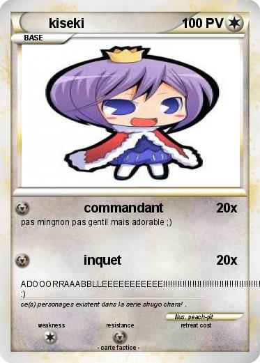 Pokemon kiseki