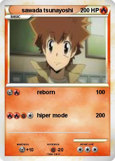 Pokemon sawada tsunayoshi