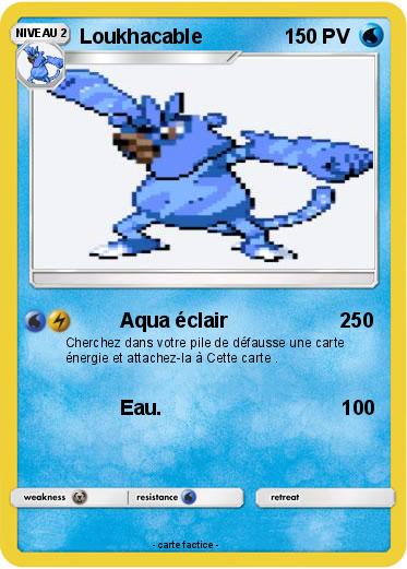 Pokemon Loukhacable