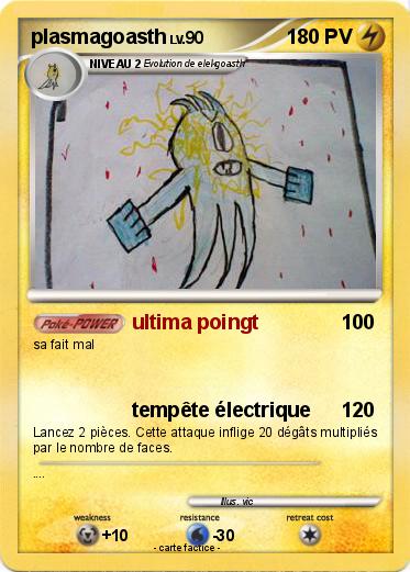 Pokemon plasmagoasth