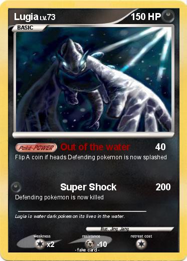 Pokemon Lugia