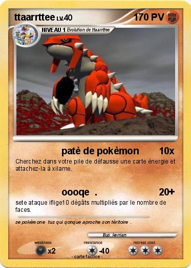 Pokemon ttaarrttee