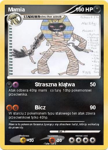 Pokemon Mamia