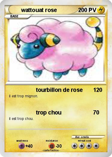 Pokemon wattouat rose