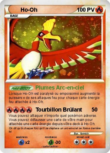 Pokemon Ho-Oh