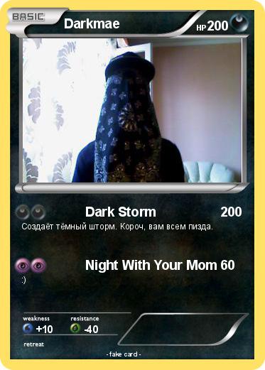 Pokemon Darkmae