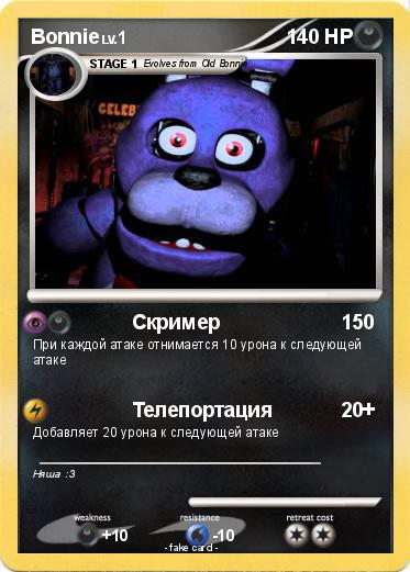 Pokemon Bonnie