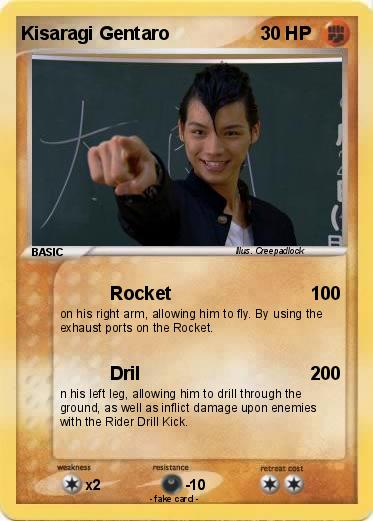 Pokemon Kisaragi Gentaro