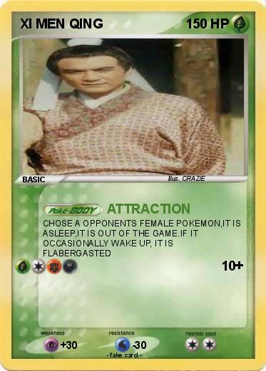 Pokemon XI MEN QING