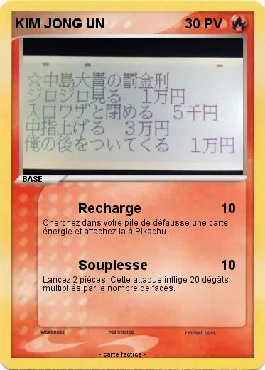 Pokemon KIM JONG UN