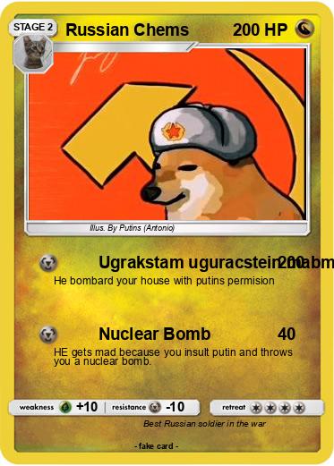 Pokemon Russian Chems