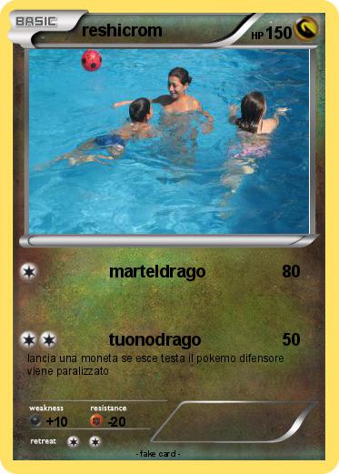 Pokemon reshicrom