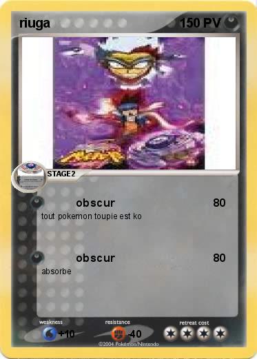 Pokemon riuga
