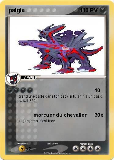 Pokemon palgia