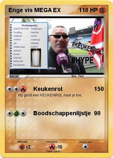 Pokemon Enge vis MEGA EX