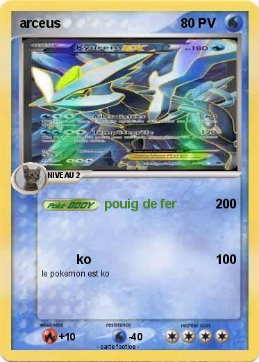 Pokemon arceus