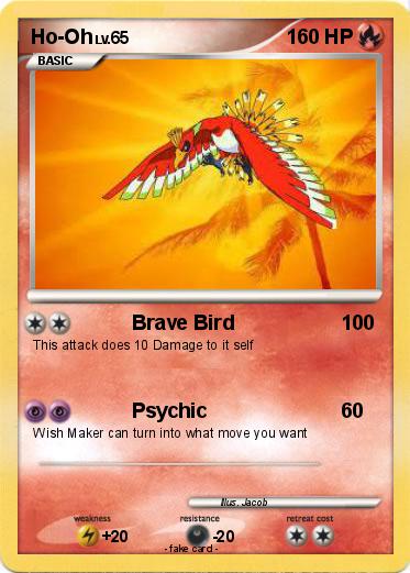 Pokemon Ho-Oh