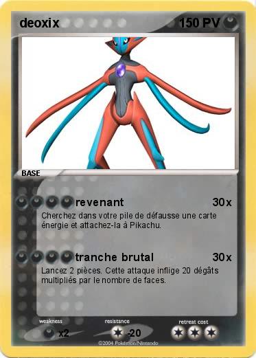 Pokemon deoxix