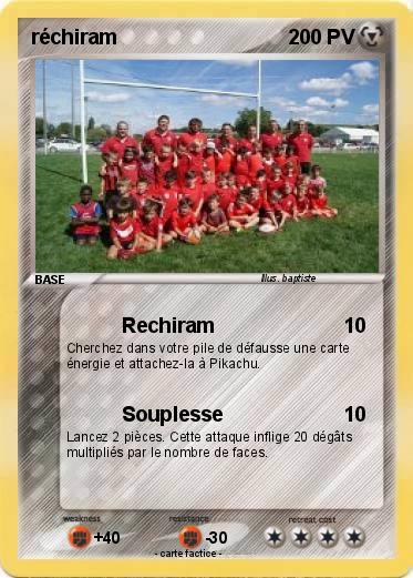 Pokemon réchiram