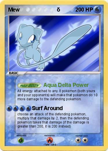 Pokemon Mew                         δ