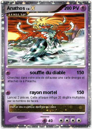 Pokemon Anathos