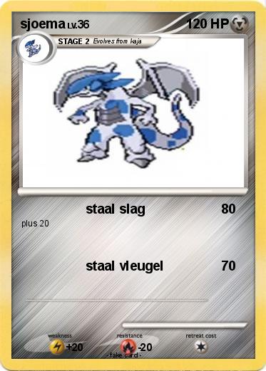 Pokemon sjoema
