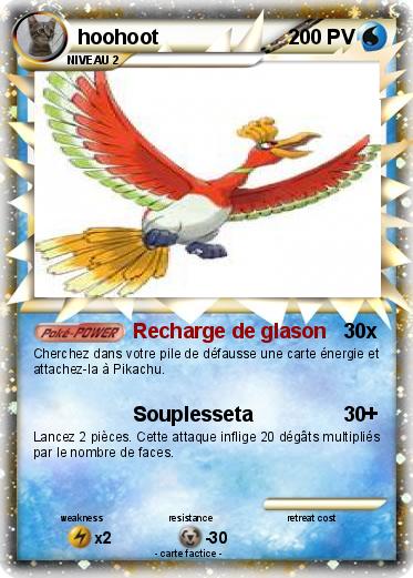 Pokemon hoohoot
