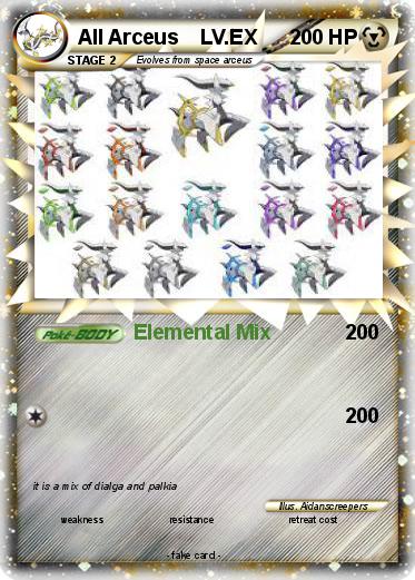 Pokemon All Arceus    LV.EX