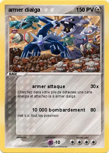 Pokemon armer dialga