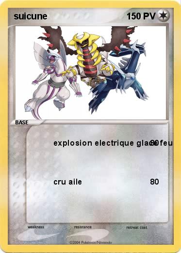 Pokemon suicune