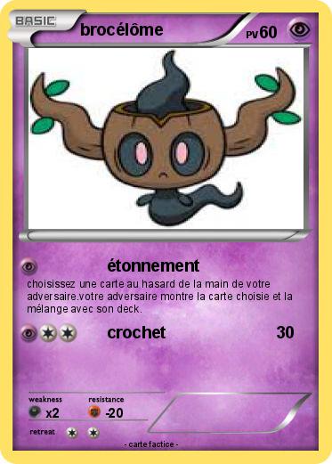 Pokemon brocélôme