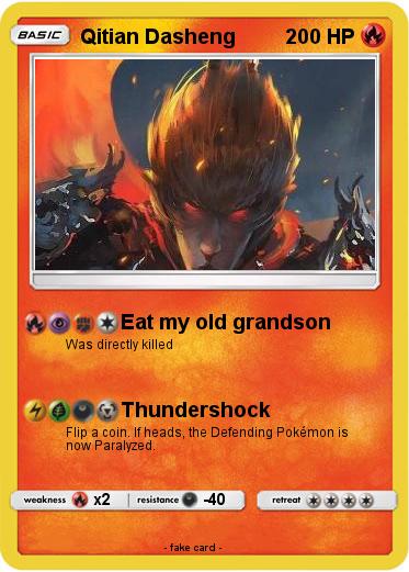 Pokemon Qitian Dasheng