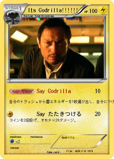 Pokemon Its Godrilla!!!!!!