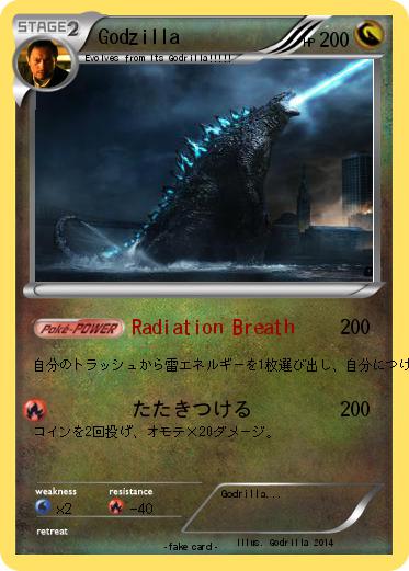 Pokemon Godzilla
