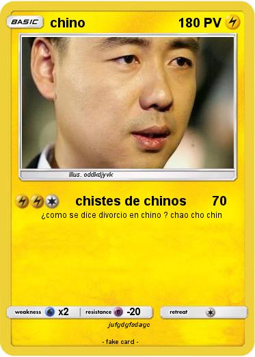 Pokemon chino
