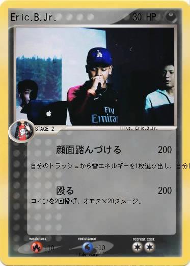 Pokemon Eric.B.Jr.