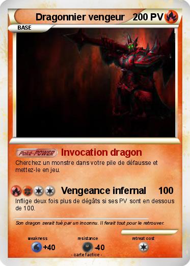 Pokemon Dragonnier vengeur