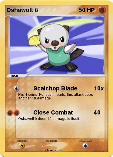 Pokemon Oshawott δ