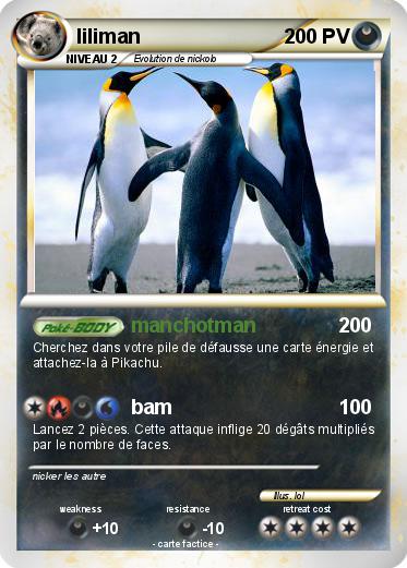 Pokemon liliman
