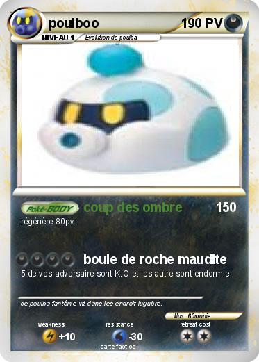 Pokemon poulboo