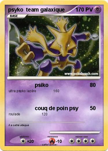 Pokemon psyko  team galaxique