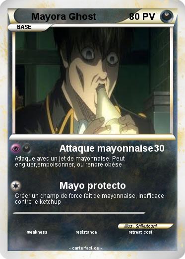 Pokemon Mayora Ghost