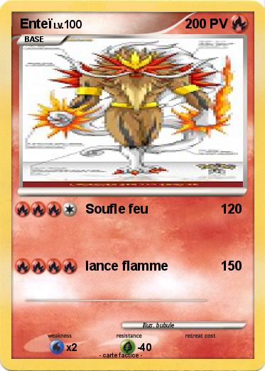 Pokemon Enteï