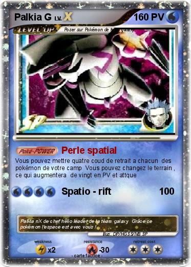 Pokemon Palkia G