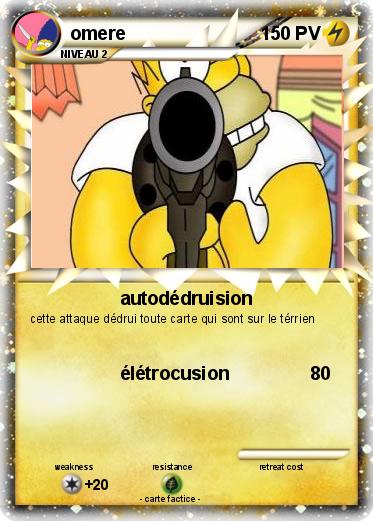 Pokemon omere