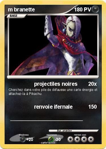 Pokemon m branette