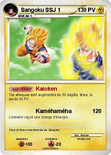 Pokemon Sangoku SSJ 1