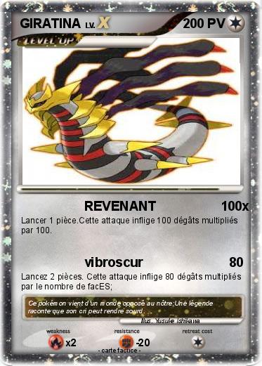 Pokemon GIRATINA