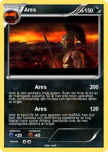 Pokemon Ares