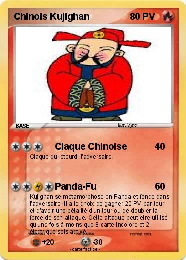 Pokemon Chinois Kujighan